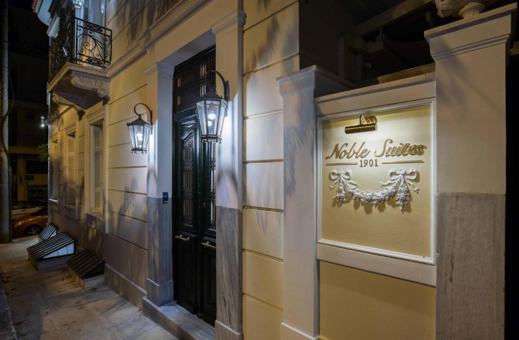 Noble Suites - Resim 4