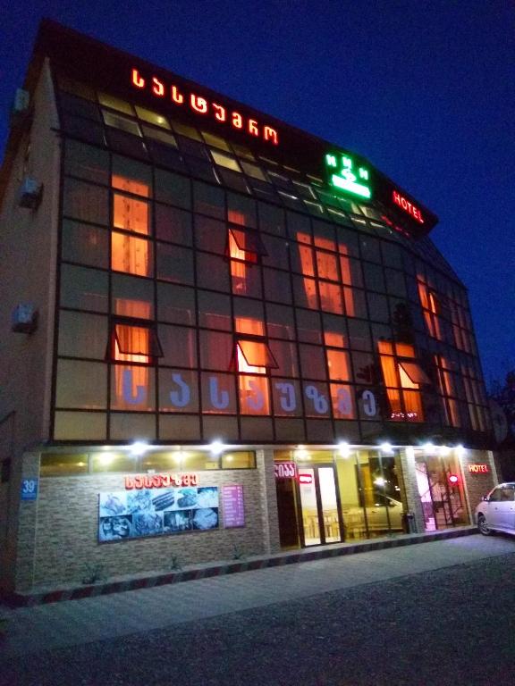 Budova, kde se hotel nachází