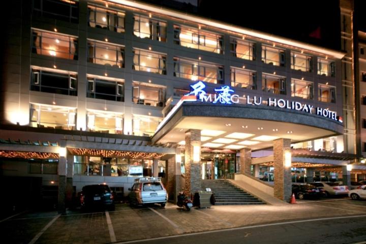 Bangunan di mana terletaknya hotel