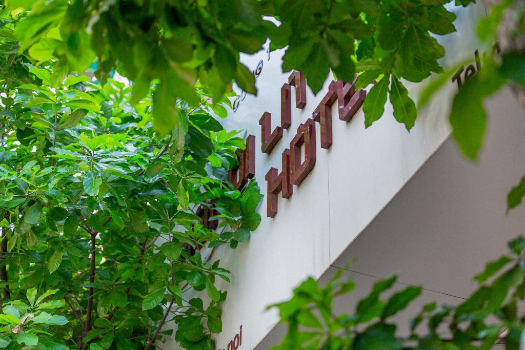 Zahrada ubytování Hanoi Little Town Hotel