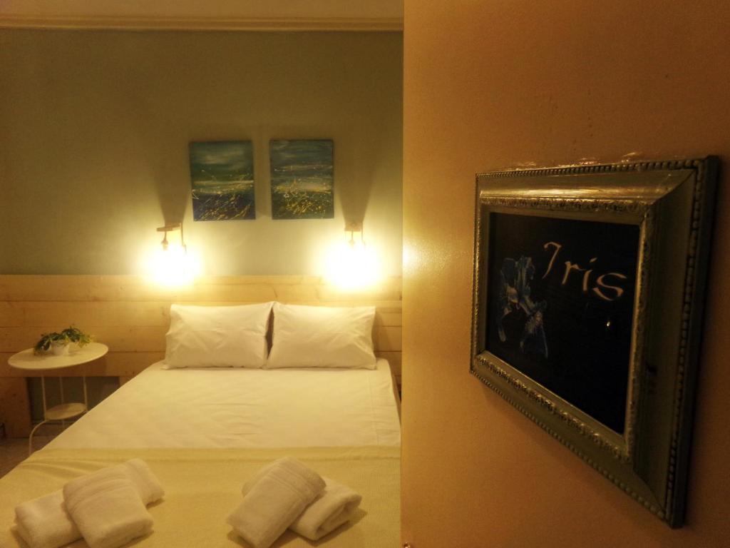 Postel nebo postele na pokoji v ubytování Leia Guest House