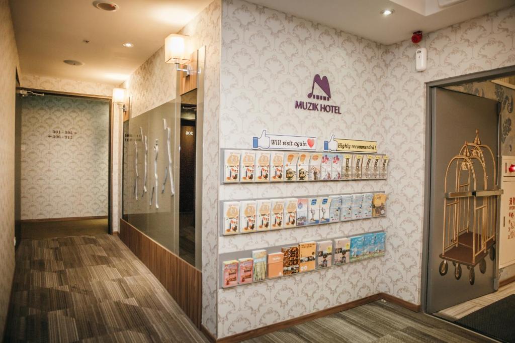Certifikát, hodnocení, plakát nebo jiný dokument vystavený v ubytování Muzik Hotel - Ximending Xining Branch