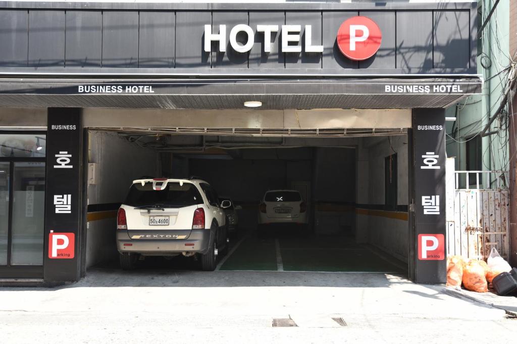 Fotografie z fotogalerie ubytování Business Hotel Busan Station v destinaci Pusan