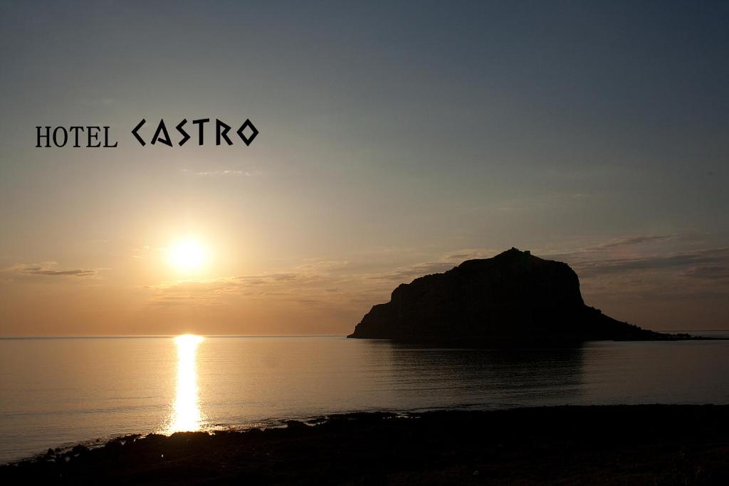 Castro Hotel - 海の景色を望む優れたダブルルーム