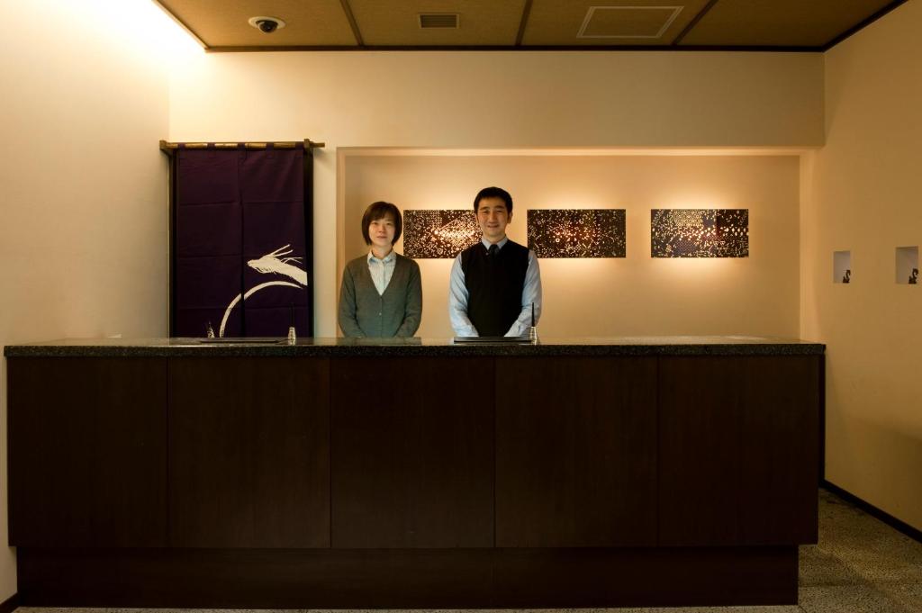 Hosté ubytování Ochanomizu Hotel Shoryukan