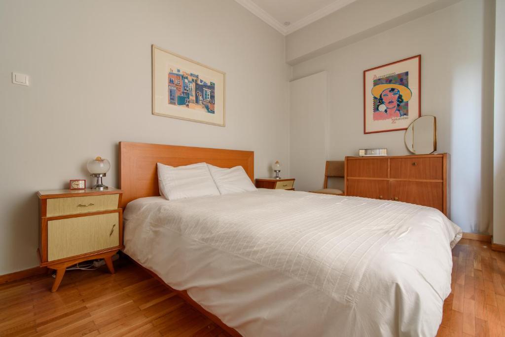 Athens Vintage Apartments - Chalandri