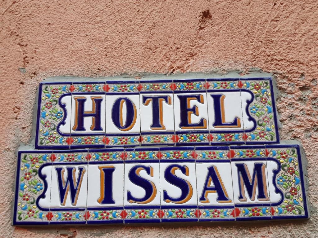 Certifikát, hodnocení, plakát nebo jiný dokument vystavený v ubytování Hotel Wissam