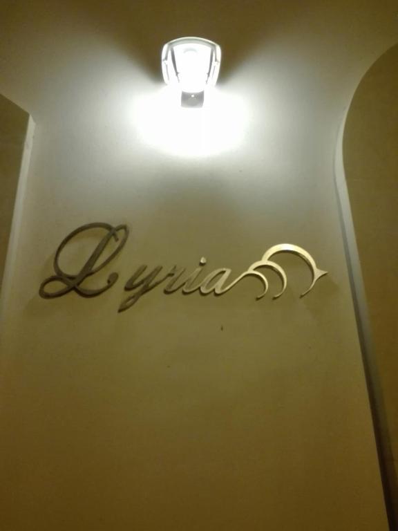 Fotografie z fotogalerie ubytování Lyria v destinaci Marzamemi