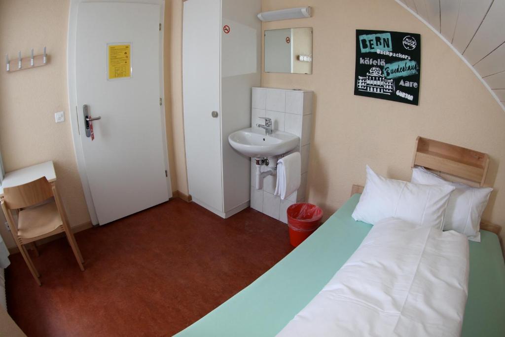 
Small Double Room with Shared Bathroom
