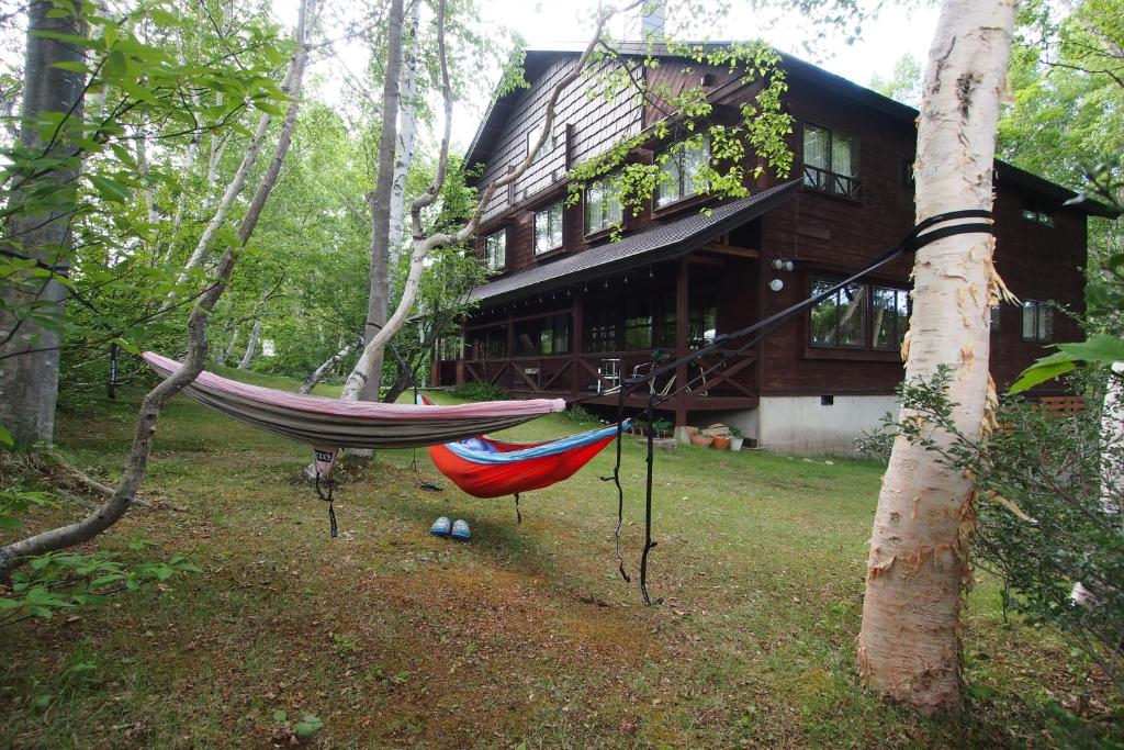 Zahrada ubytování Okushiga Lodge Yama no Manimani