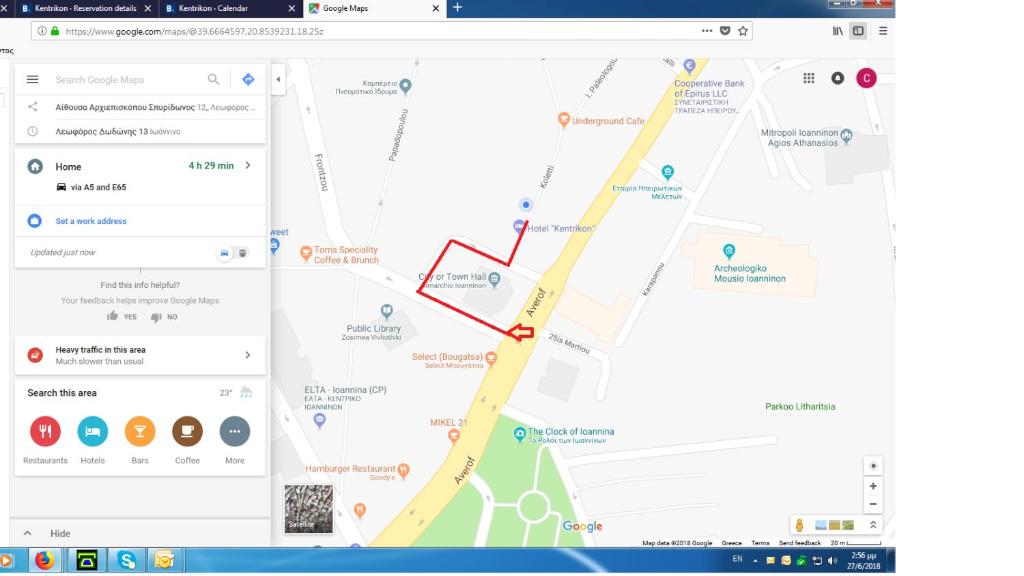 Kentrikon - Resim 16