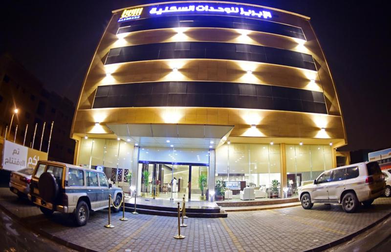 Fotografie z fotogalerie ubytování شقق قصر الابريز للشقق المخدومة v destinaci Burajda