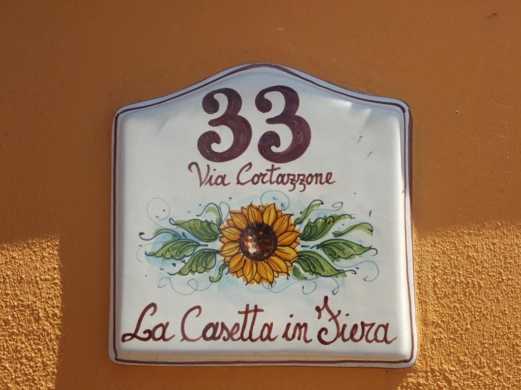 La Casetta in Fiera (Fiera di Roma) - Appartement