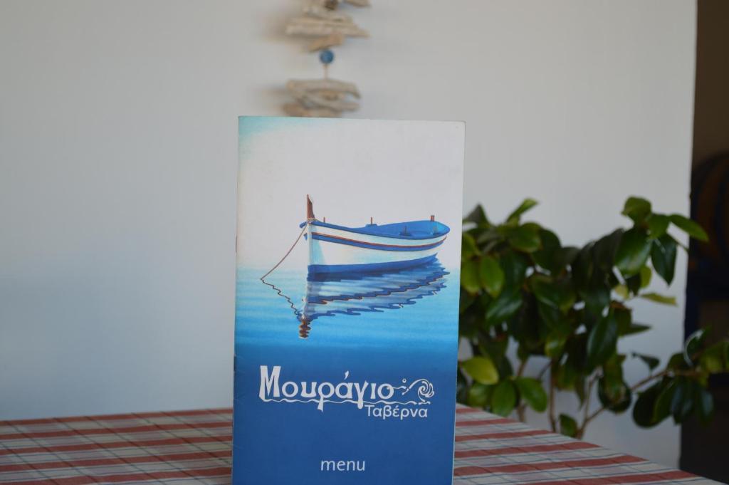 Fotografie z fotogalerie ubytování Saronic View v destinaci Skala