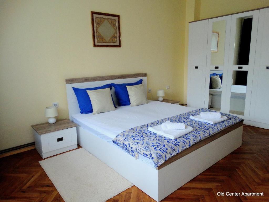 Old Center Apartment - Departamento