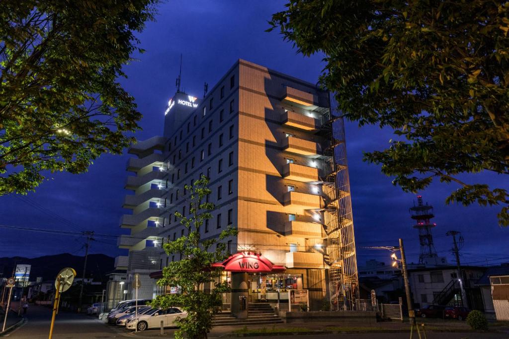 Zgrada u kojoj se nalazi hotel