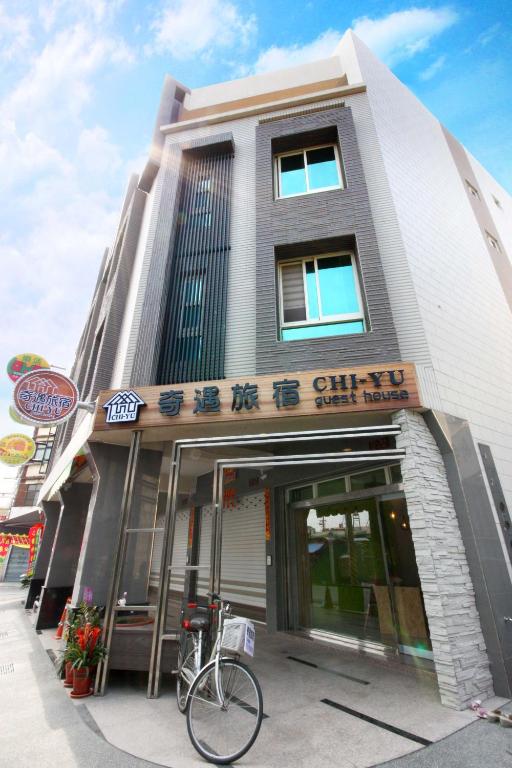 Berbasikal di atau sekitar CHI-YU B&B