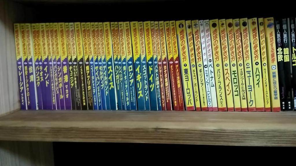 艸風舎 Soufusha Arita Updated 21 Prices