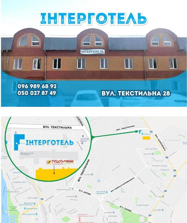 Inter Hotel - Housity