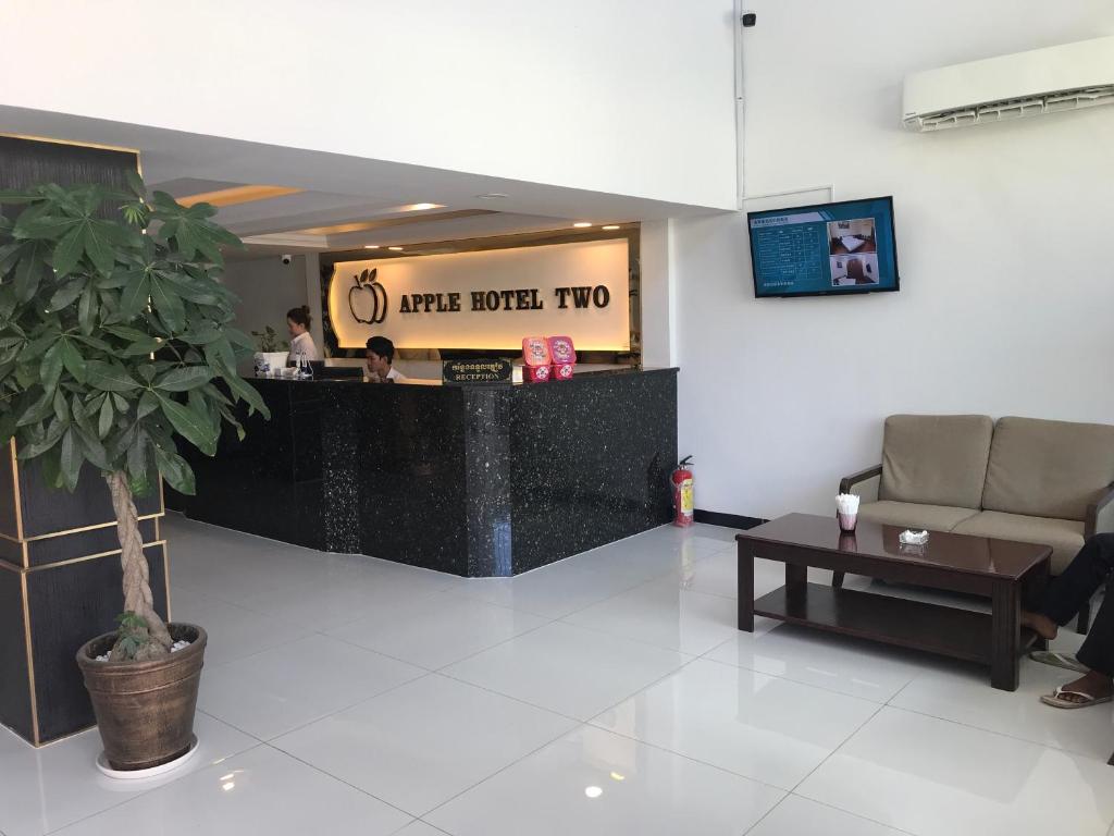 Posezení v ubytování Apple Hotel Two - Near Phnom Penh Airport