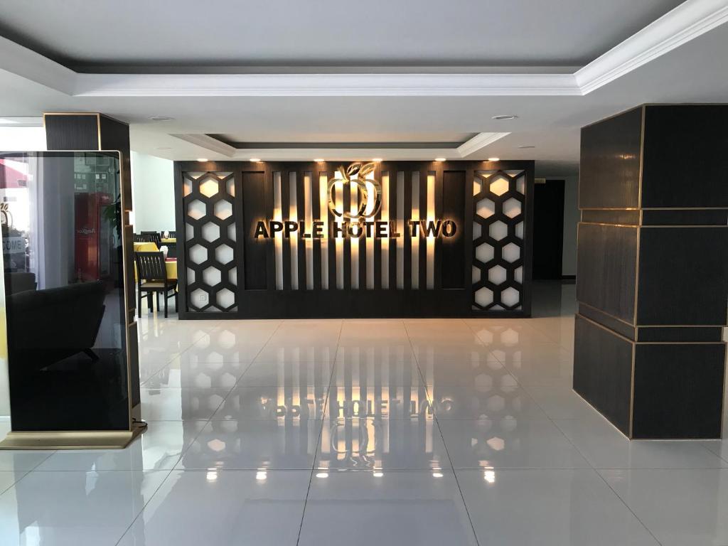 Fotografie z fotogalerie ubytování Apple Hotel Two - Near Phnom Penh Airport v Phnompenhu