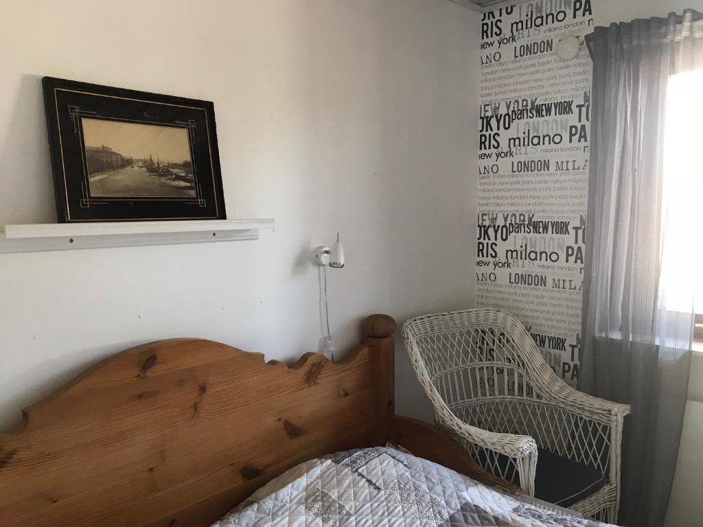 Postel nebo postele na pokoji v ubytování Tuvagård B&B Vindhästar