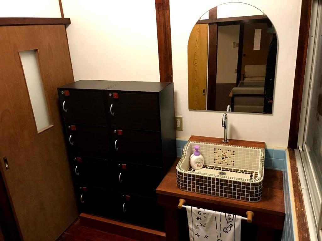 Ένα μπάνιο στο Guesthouse Wasabi