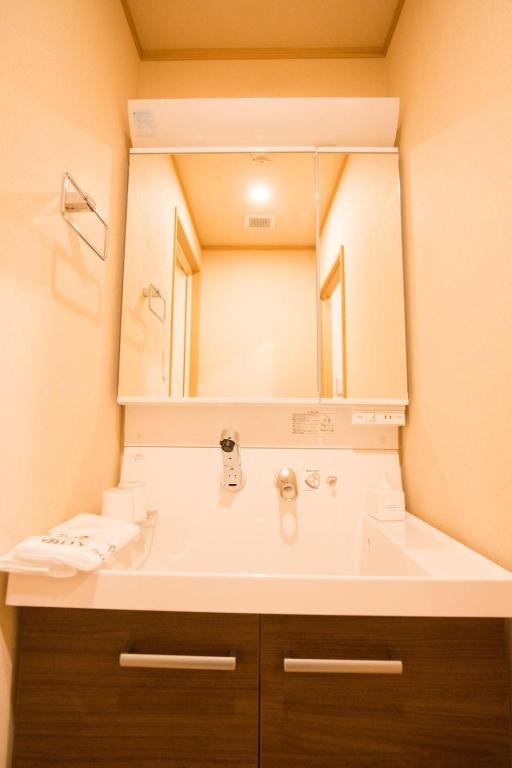 Koupelna v ubytování Hotel Yu-shu