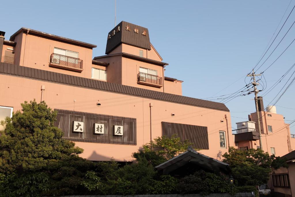 Budova, kde se ryokan nachází