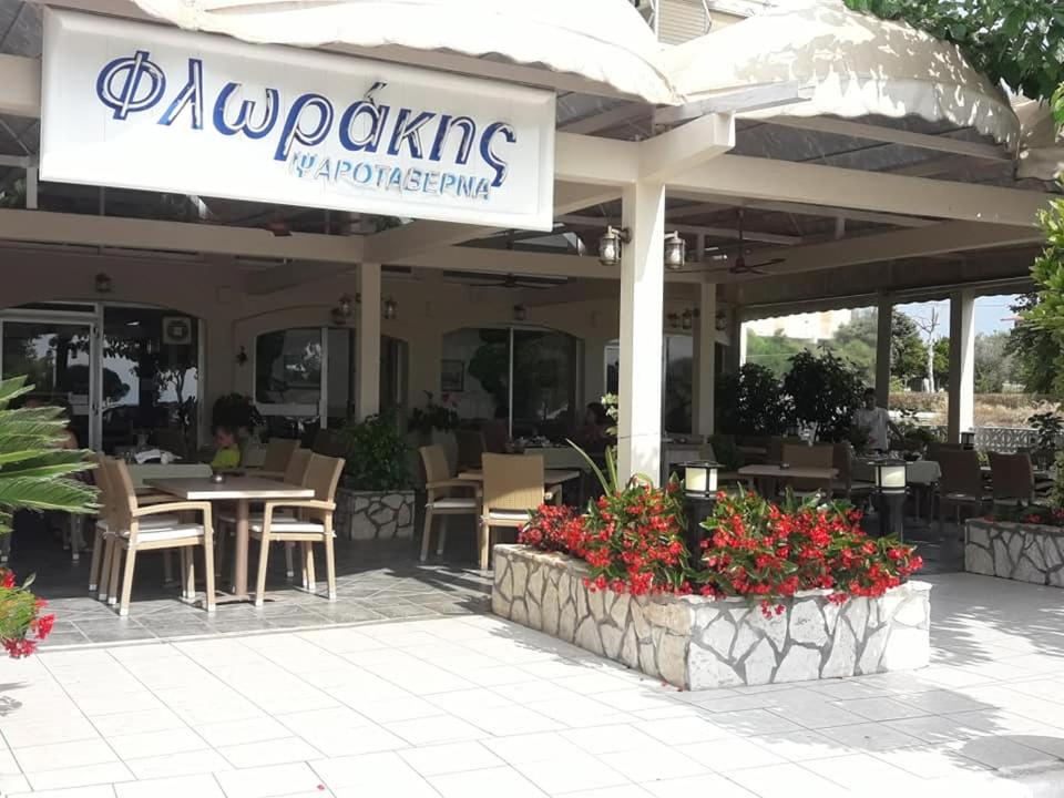 Restaurace v ubytování Hotel Florakis