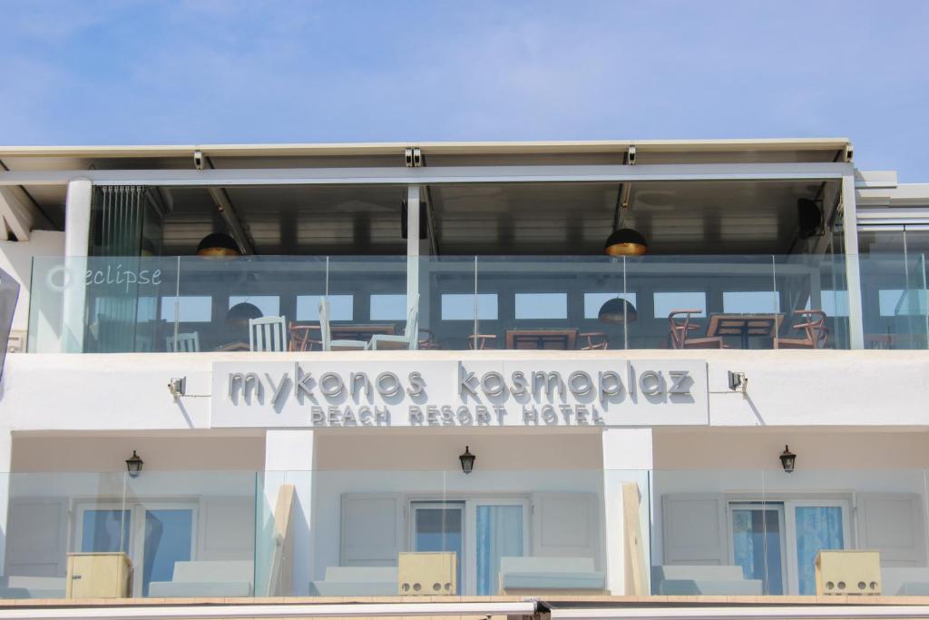 Balkón nebo terasa v ubytování Mykonos Kosmoplaz Beach Resort Hotel