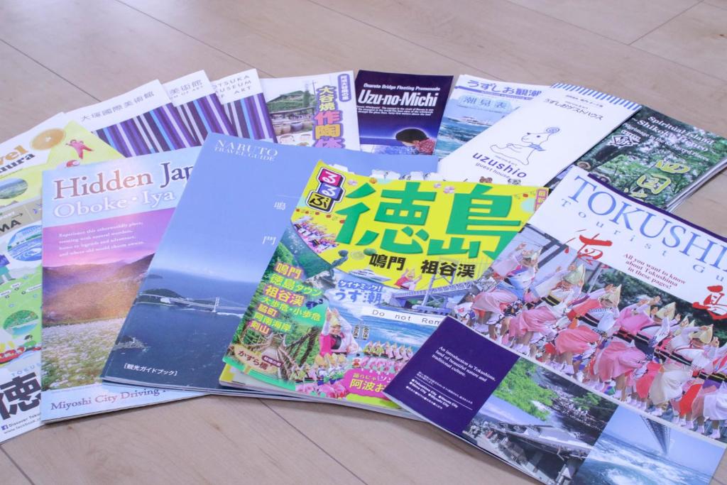 Fotografie z fotogalerie ubytování Guesthouse Tokushima v destinaci Tokušima