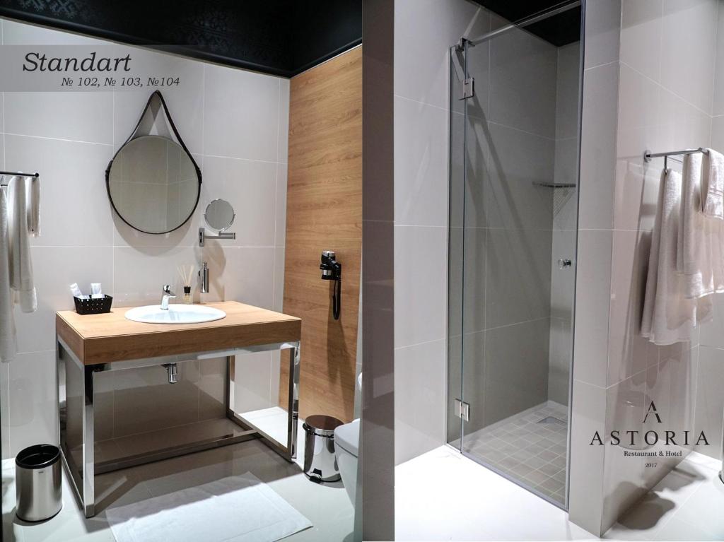 ASTORIA Boutique Hotel - Camera Doppia Con Balcone