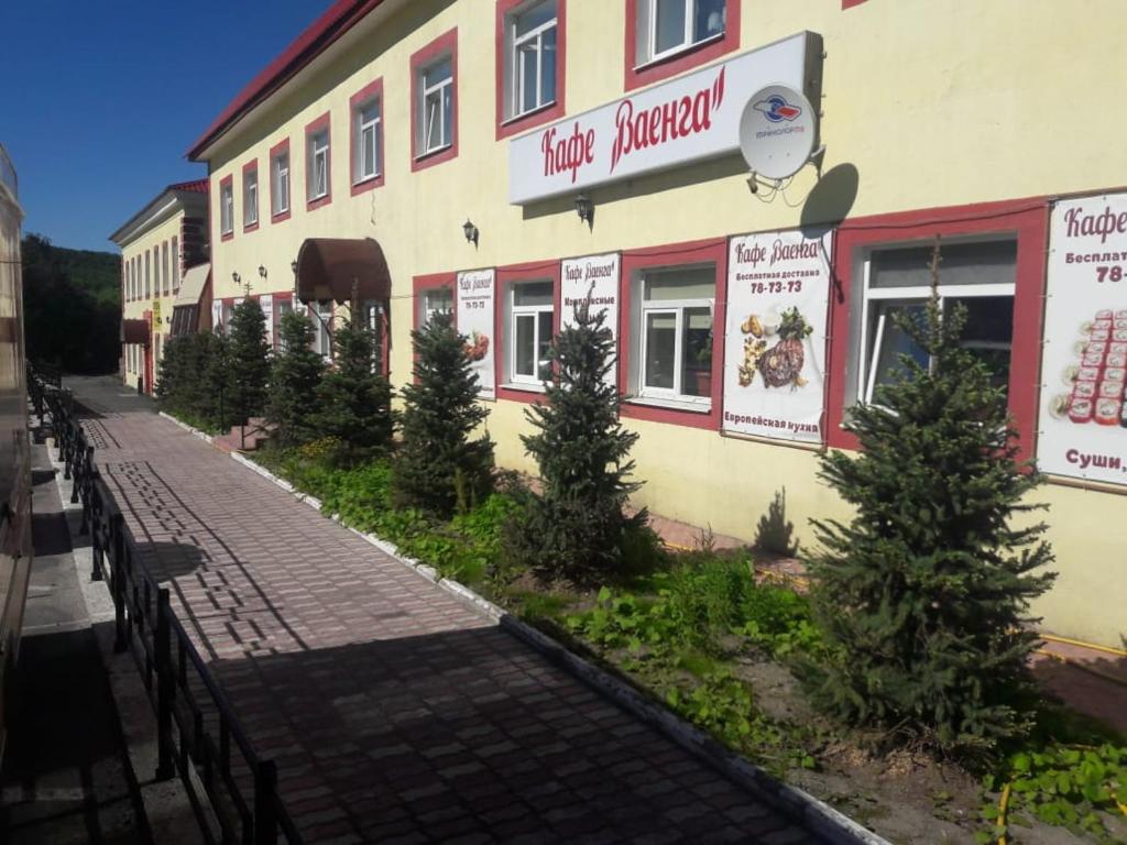 Murmansk Discovery - Hotel Severomorsk - Housity