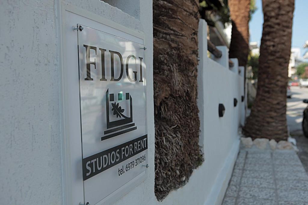 Fotografie z fotogalerie ubytování Fidgi v destinaci Nea Kallikratia