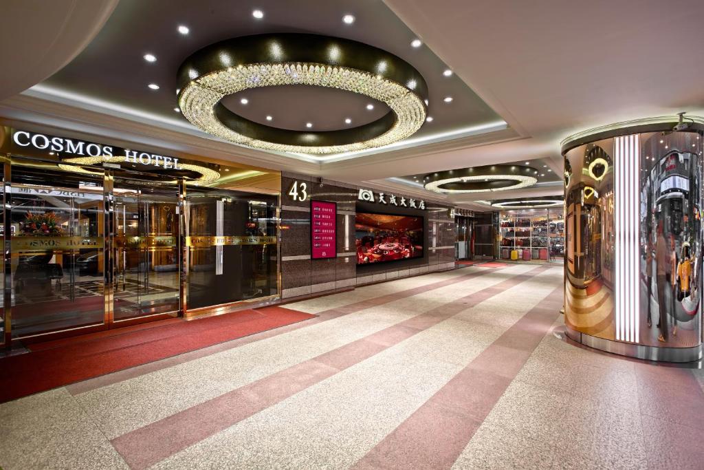 Cosmos Hotel Taipei - Housity