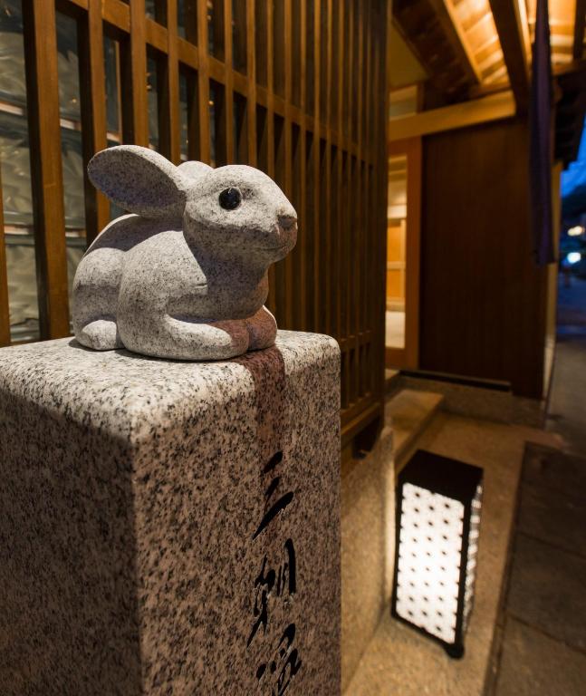 Fotografie z fotogalerie ubytování Kizukuri no Yado Hashizuya v destinaci Misasa