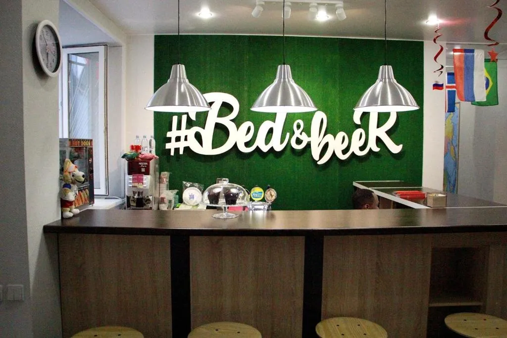 Bed 24/7, Moscova, Rusia