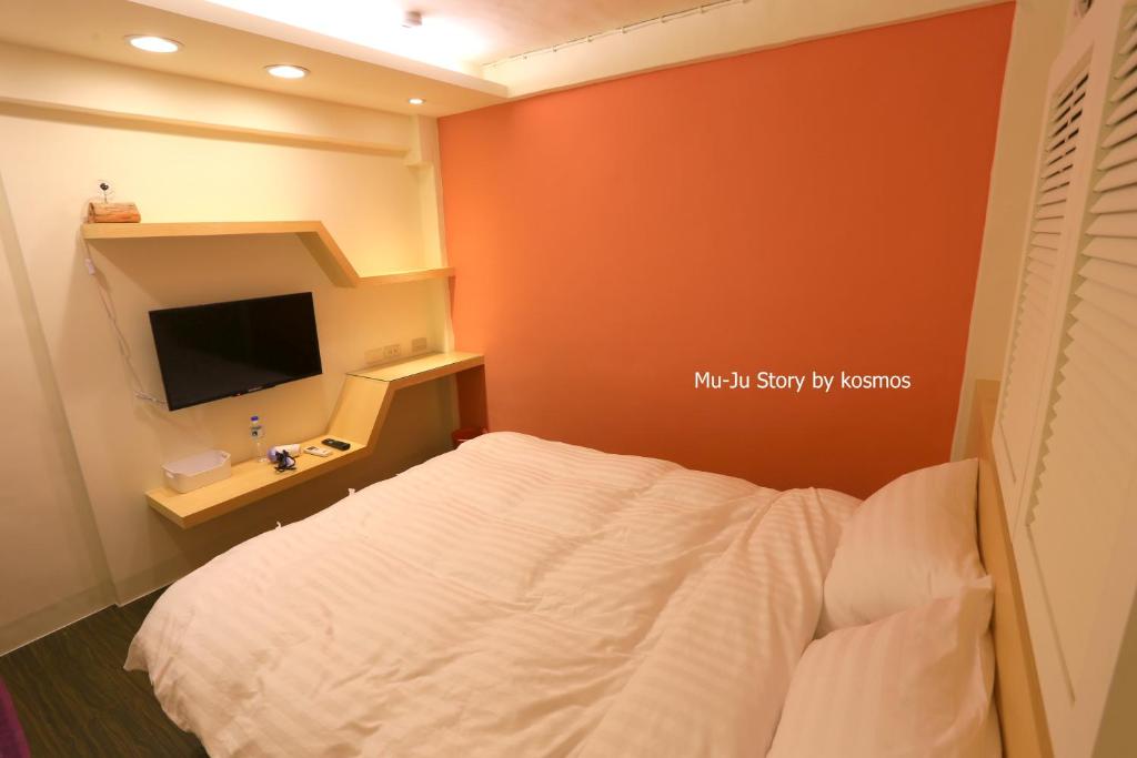 TV a/nebo společenská místnost v ubytování Mu Ju B&B