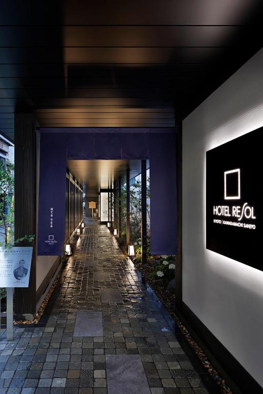 Fotografie z fotogalerie ubytování Hotel Resol Kyoto Kawaramachi Sanjo v Kjótu