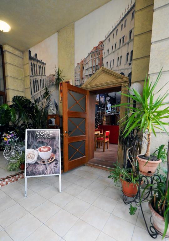 Fotografie z fotogalerie ubytování Fontan v destinaci Illičivsk