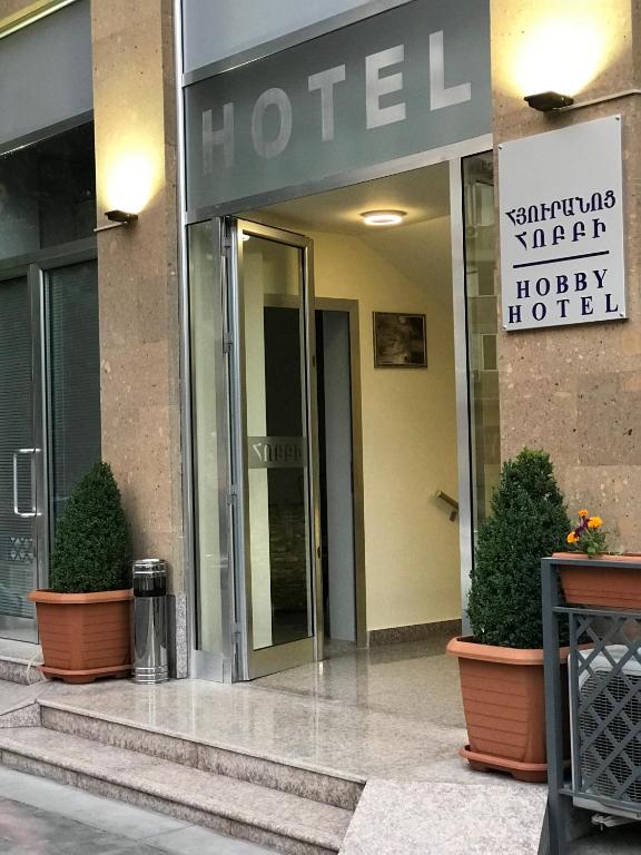 Fotografie z fotogalerie ubytování Hobby Hotel v Jerevanu