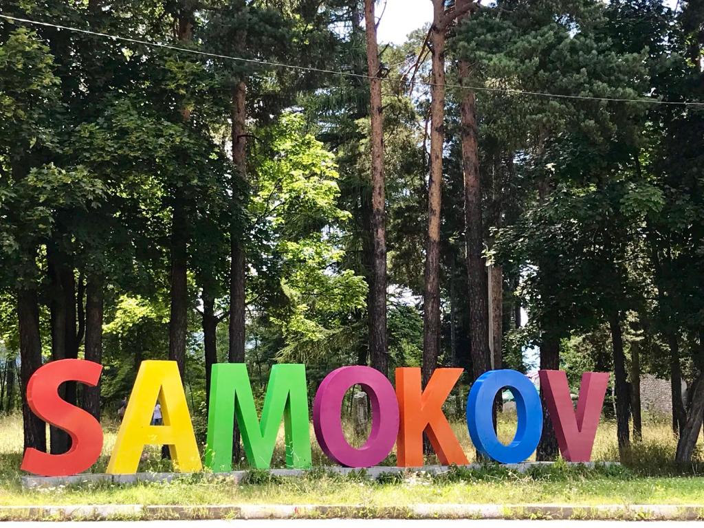 Vila Rila Samokov - Villa
