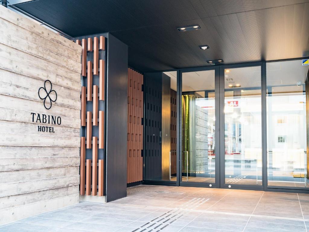 Fotografie z fotogalerie ubytování TABINO HOTEL Sado v destinaci Sado