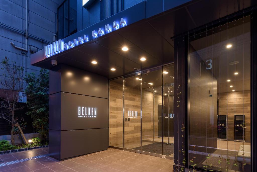 Fotografie z fotogalerie ubytování Belken Hotel Kanda v Tokiu