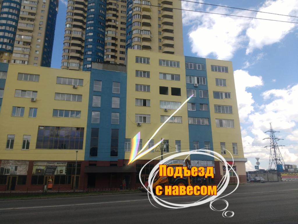 Budova, kde se hostel nachází