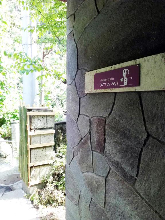 Certifikát, hodnocení, plakát nebo jiný dokument vystavený v ubytování Chambre dhote Tatami