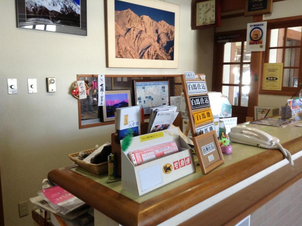 Fotografie z fotogalerie ubytování Happokan v destinaci Hakuba