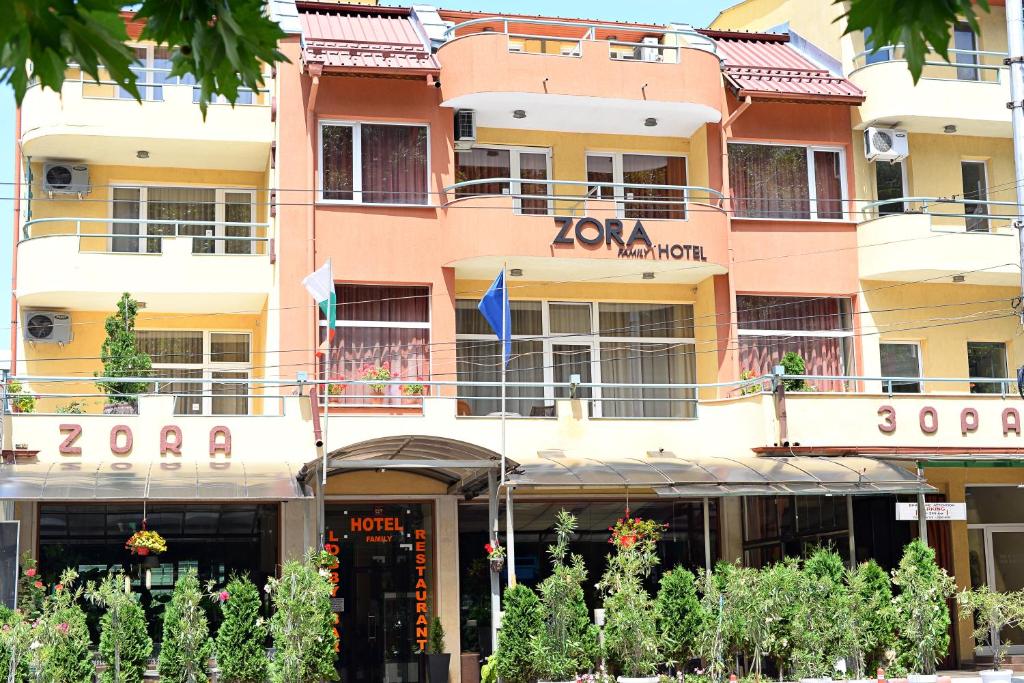 a building with a zona marina sign on it at Family Art-Hotel Zora in Vratsa