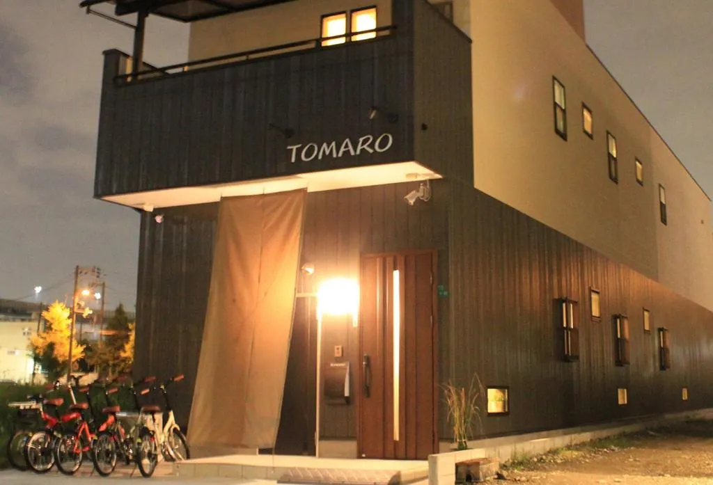 TOMARO Osaka Bay, Osaka, Japonia
